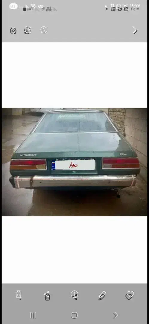 گالانت میتسوبیشی ژاپنی|خودرو سواری و وانت|اصفهان, تیران|دیوار