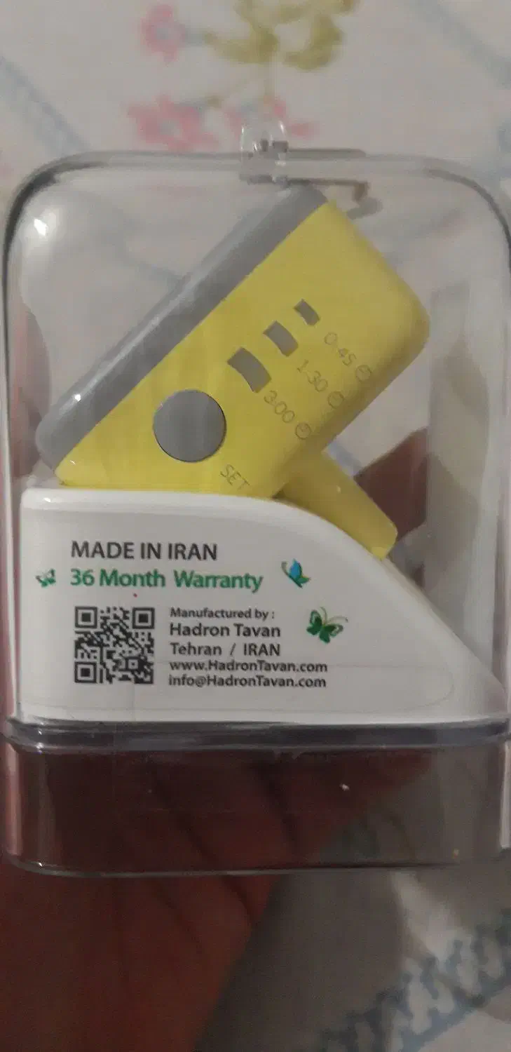 تبدیل تایمر دار|لوازم جانبی موبایل و تبلت|قم, شهید رجایی|دیوار