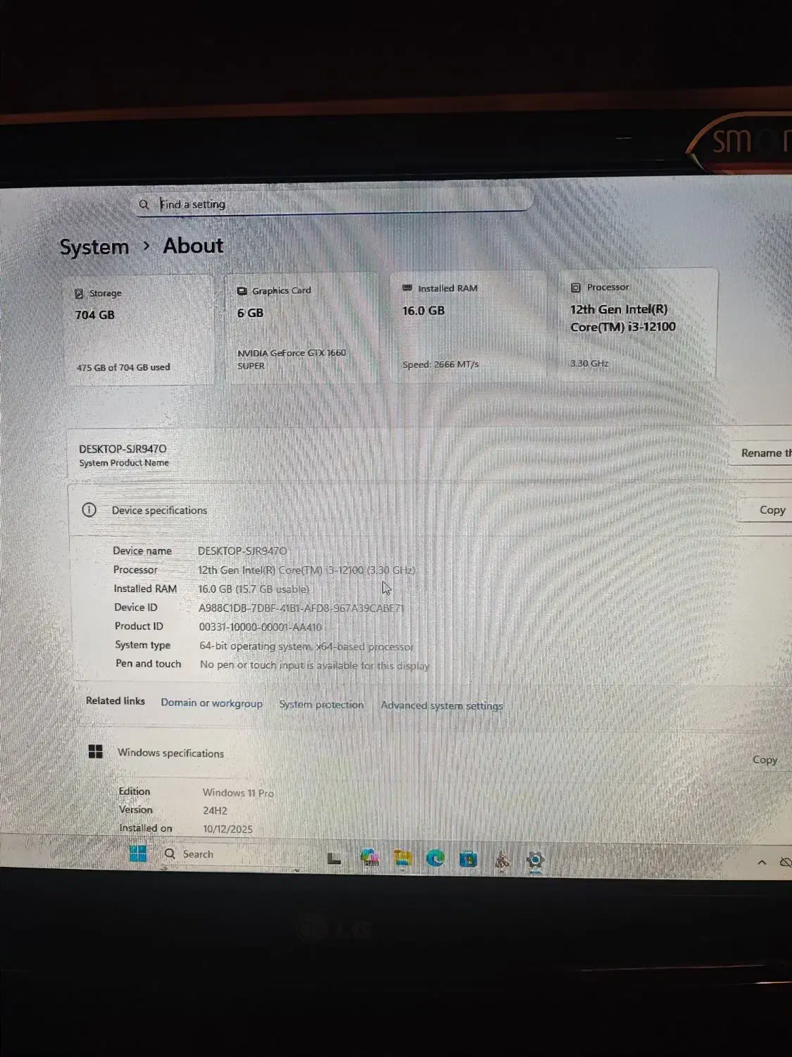 کیس کامپیوتر قوی برای گیم و ادیت|رایانه رومیزی|بجنورد, |دیوار