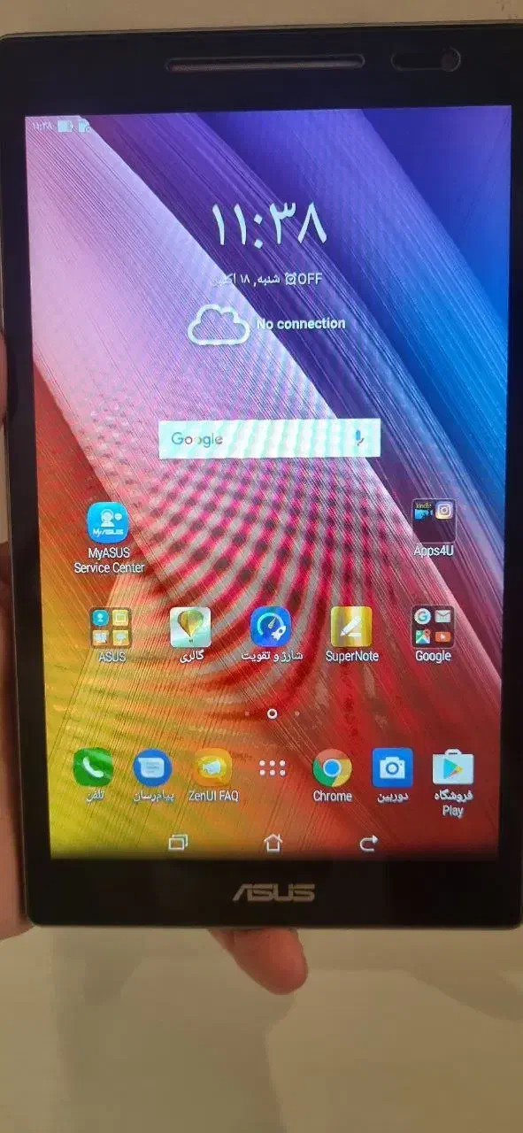 تبلت ایسوس مدل ZenPad 8.0 Z380KNL 4G|تبلت|تهران, حشمتیه|دیوار