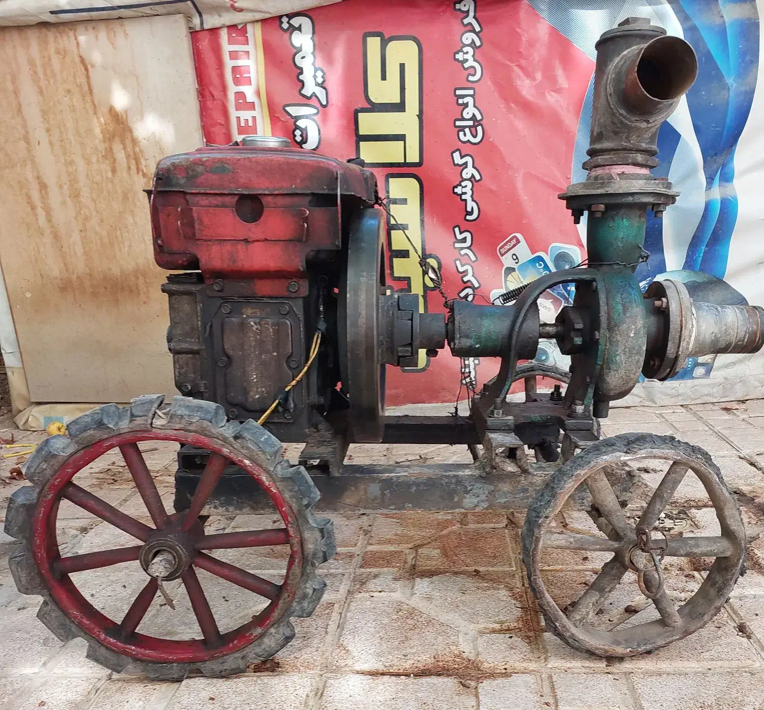 موتور آب میتسوبیشی ژاپن|ماشینآلات صنعتی|ارومیه, |دیوار