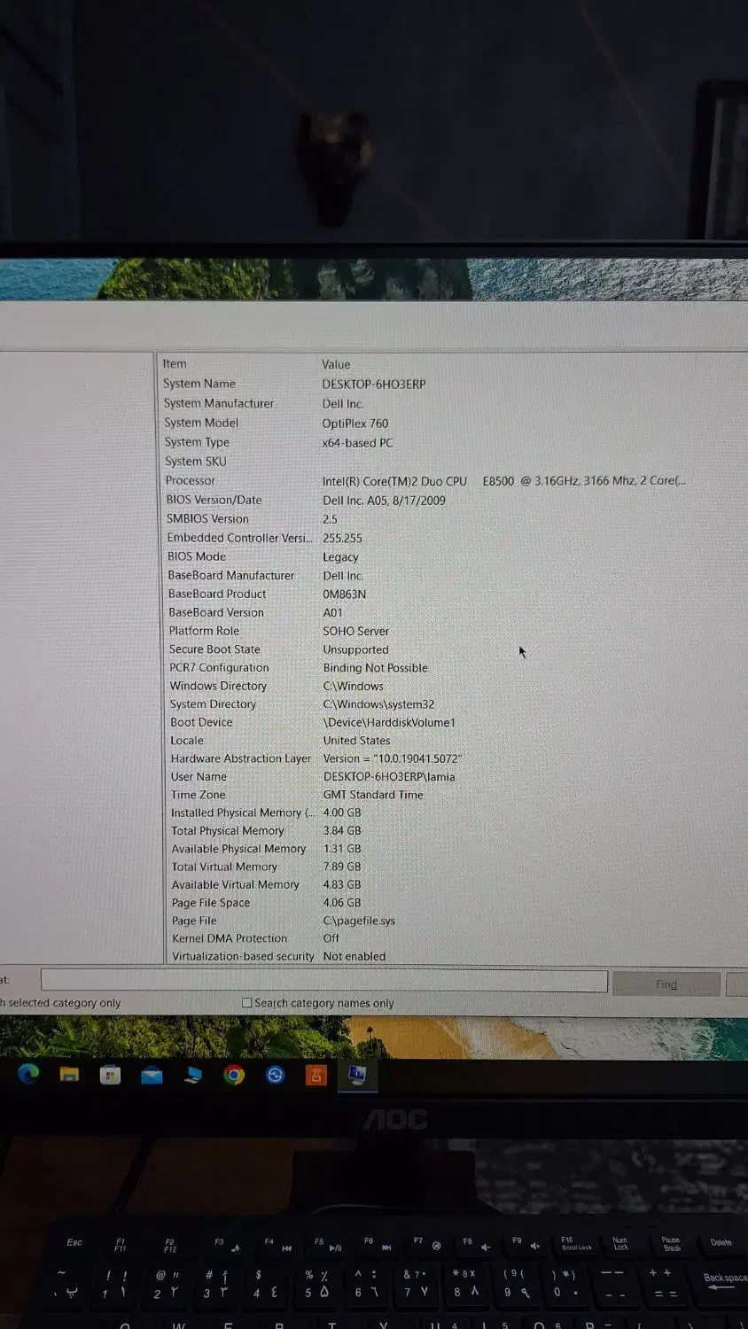 مینی کیس دل ، رم ۴ ، سی پی یو ۳GH|رایانه رومیزی|مشهد, دانشجو|دیوار