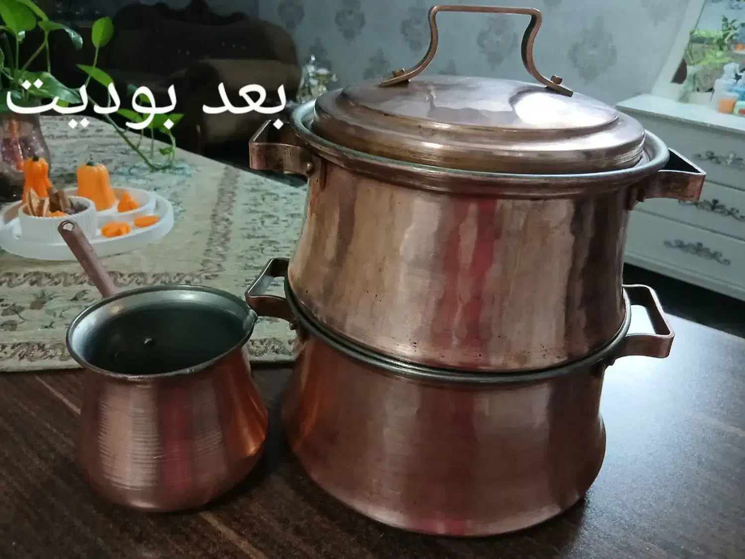 پخش بودیت مشهد|مواد شوینده و دستمال کاغذی|مشهد, استاد یوسفی (شهرک غرب)|دیوار