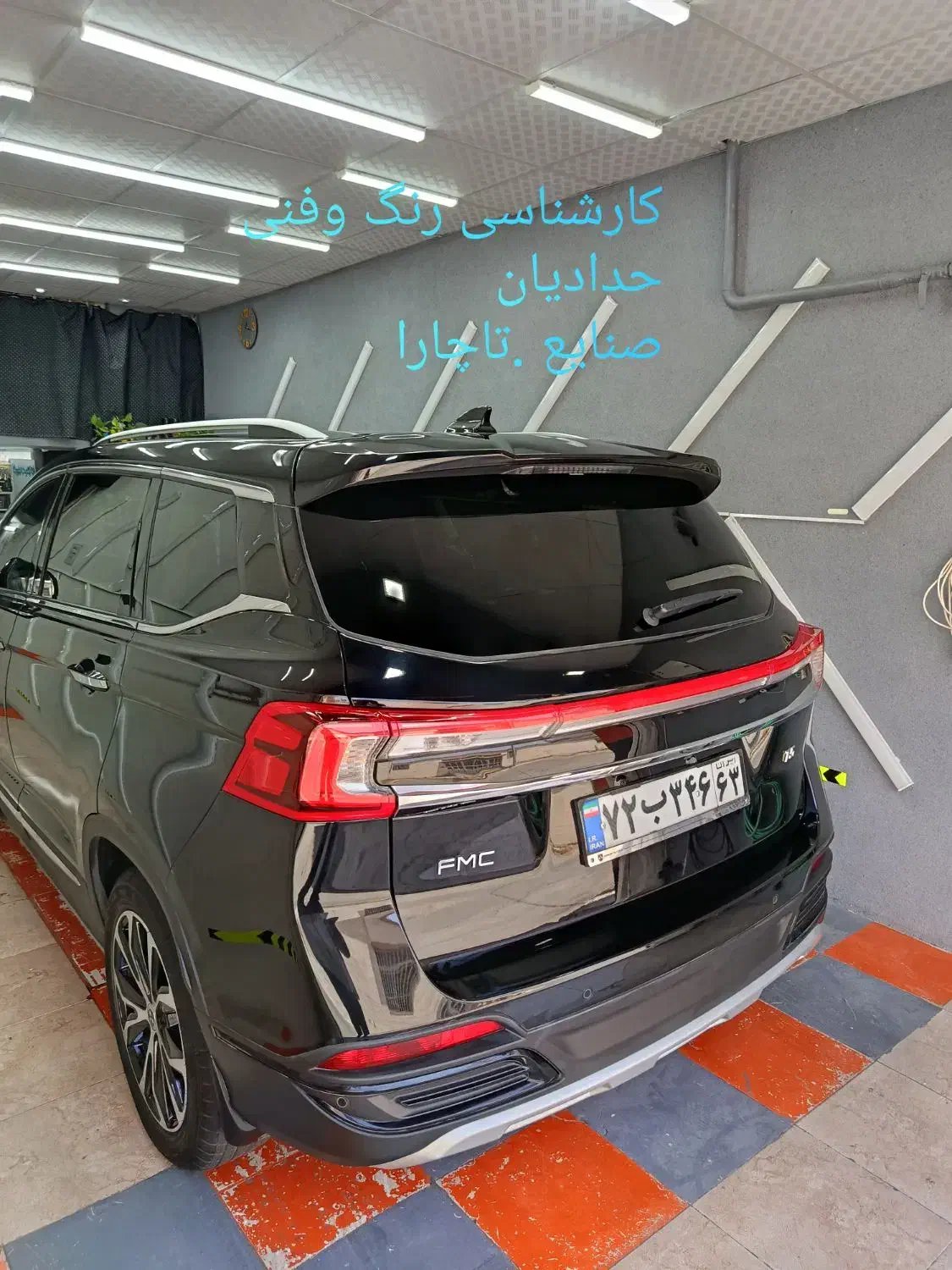 کارشناسی،تشخیص رنگ وفنی خودرو حدادیان .تاچارا|خدمات موتور و ماشین|شیراز, تاچارا|دیوار