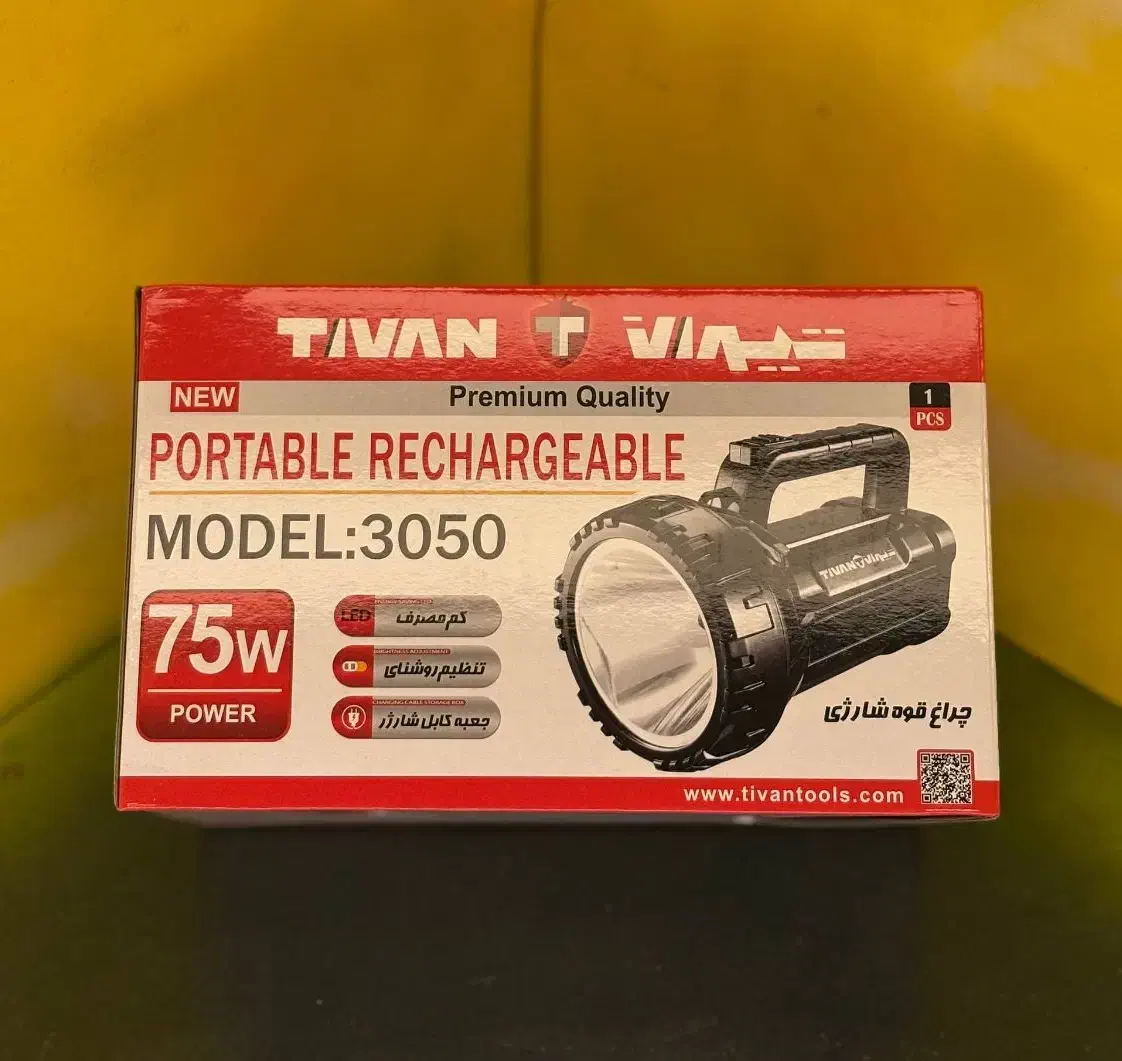 چراغ قوه شارژی|ابزارآلات|اردبیل, |دیوار