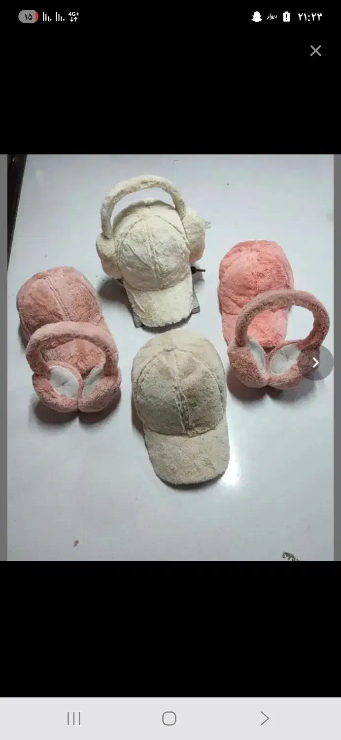 انواع کلاه شال گردنی کمربند جوراب شلواری|لباس|مشهد, طبرسی شمالی|دیوار