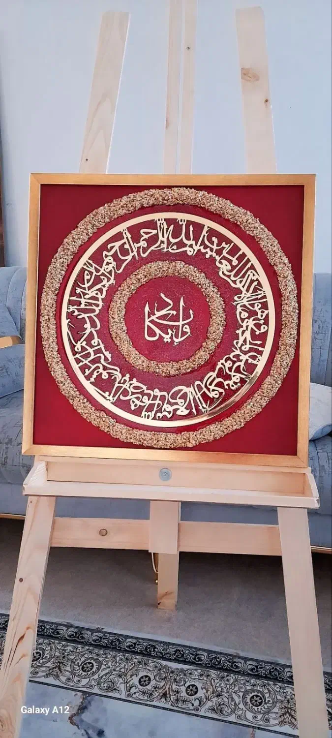 تابلو و ساعت رزینی|تابلو، نقاشی، عکس|ارومیه, |دیوار