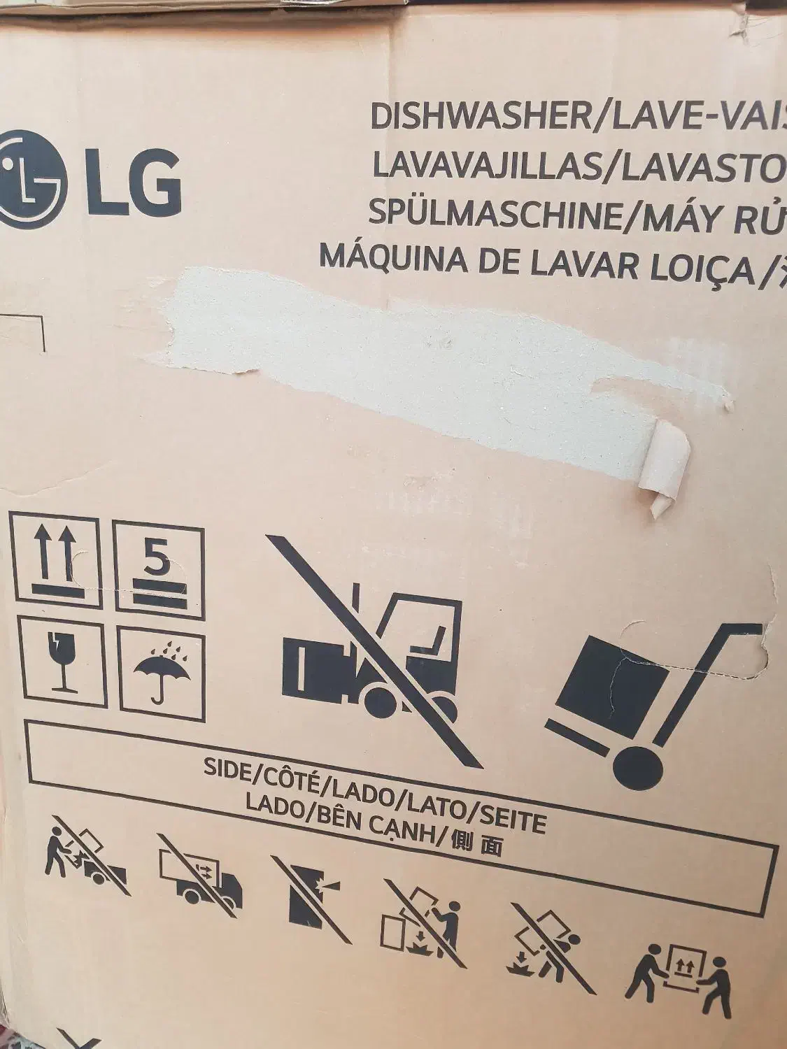 فروش ظرفشویی الجی|ماشین ظرفشویی|گنبد کاووس, |دیوار