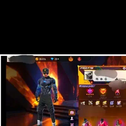 فری فایر|کنسول، بازی ویدئویی و آنلاین|دوگنبدان, |دیوار