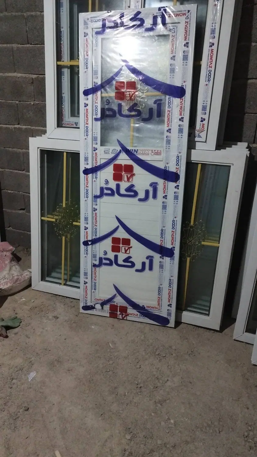 پنجره pvc|مصالح و تجهیزات ساختمان|آستانه اشرفیه, |دیوار