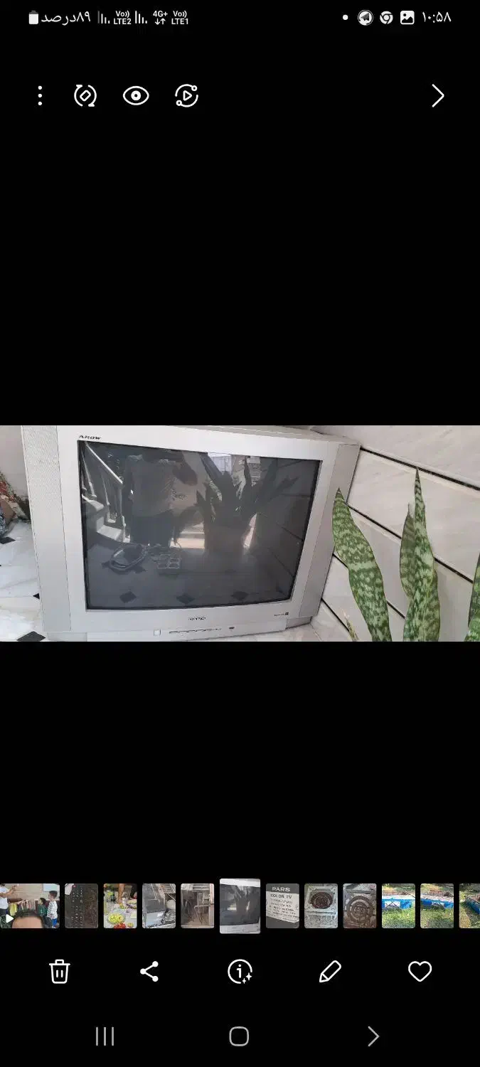 تلویزیون|تلویزیون و پروژکتور|جویبار, |دیوار