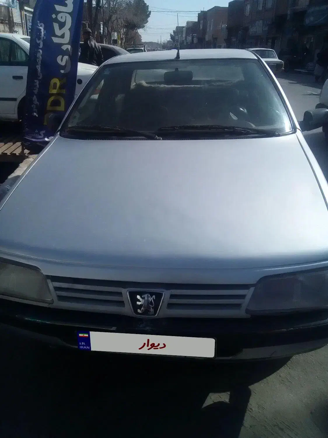 ماشین پژو ۴۰۵|خودرو سواری و وانت|سبزوار, قاضی زاد|دیوار