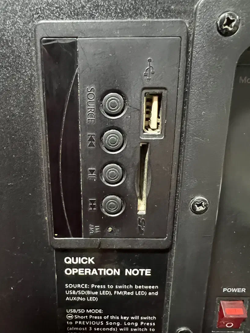 اسپیکر برقی با یک متر سیم|سیستم صوتی خانگی|تهران, هفت چنار|دیوار