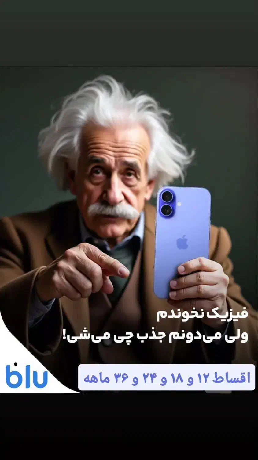 وجه نقد برای بازنشستگان ۱۹۸ میلیون تومان|خدمات مالی، حسابداری، بیمه|قزوین, |دیوار