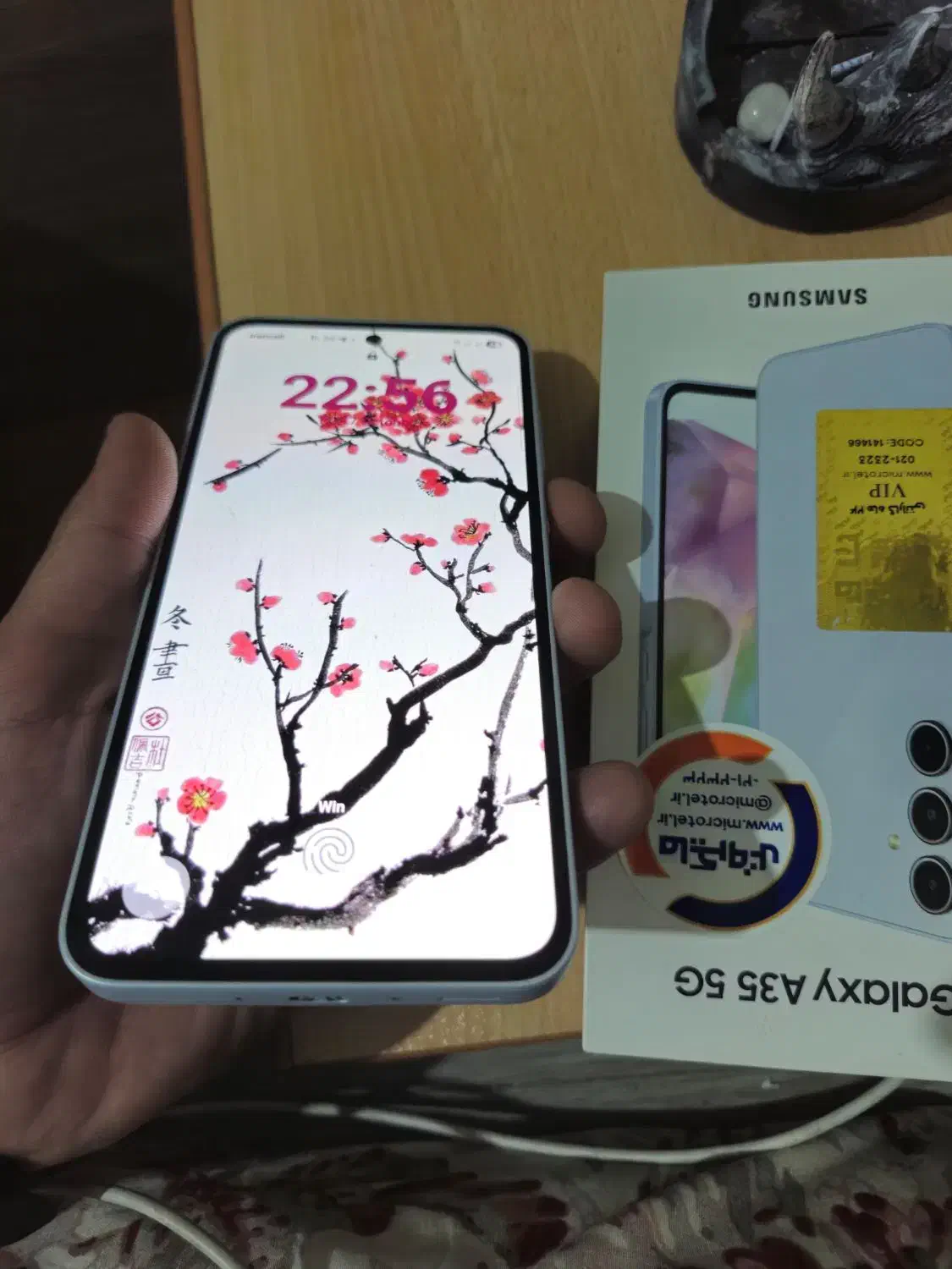 گلکسی a35 5g|موبایل|تهران, یوسف‌آباد|دیوار