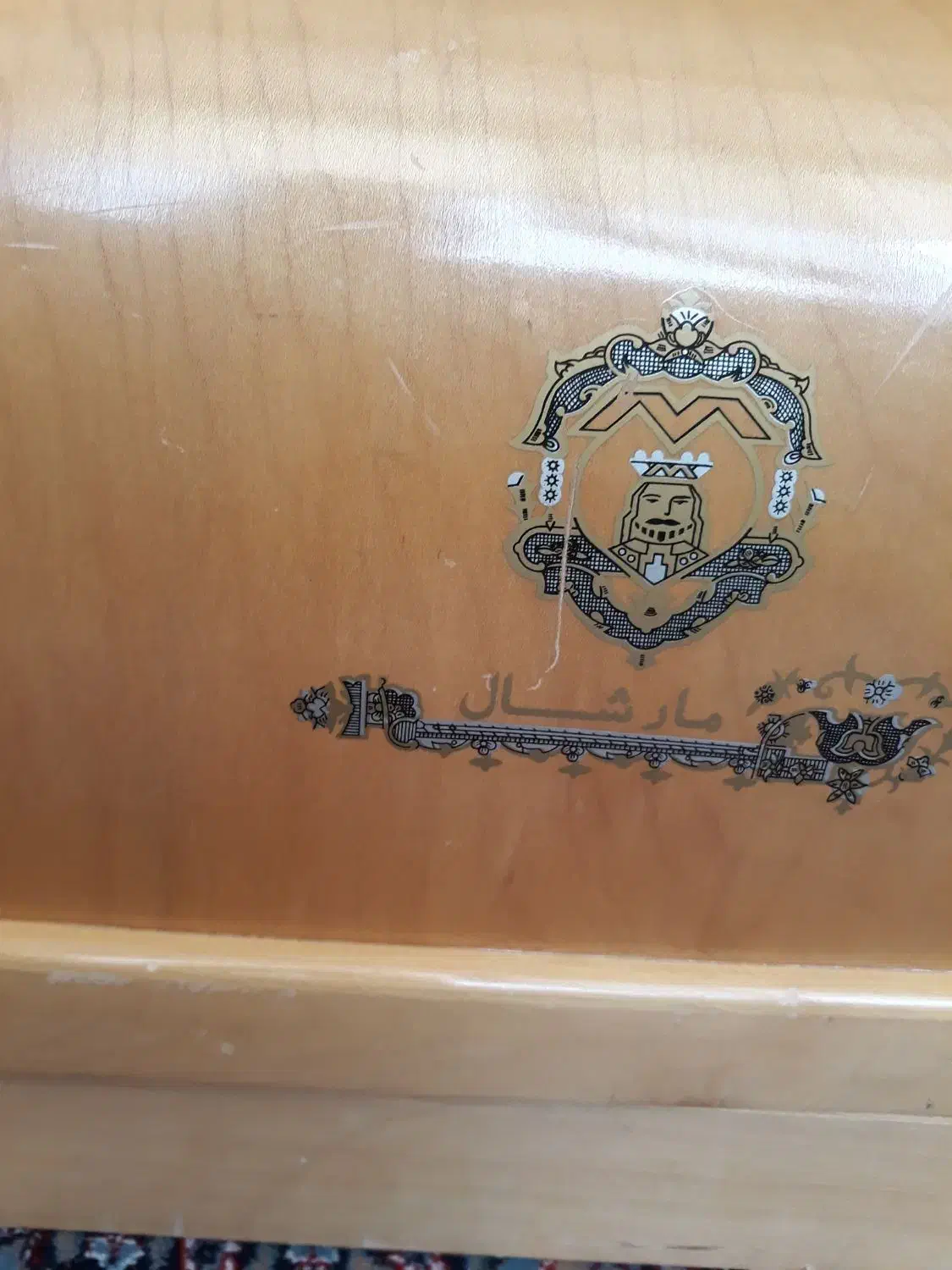 چرخ خیاطی مارشال ژاپنی دستی|چرخ خیاطی و ریسندگی|صدرا-فارس, فاز ۱|دیوار