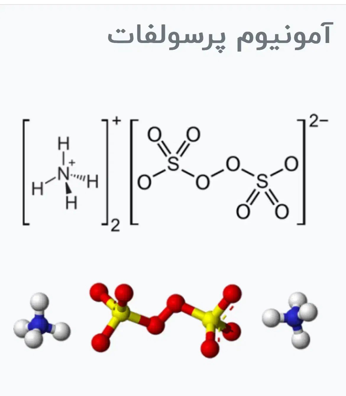 آموزشی|خدمات آموزشی|ملایر, |دیوار