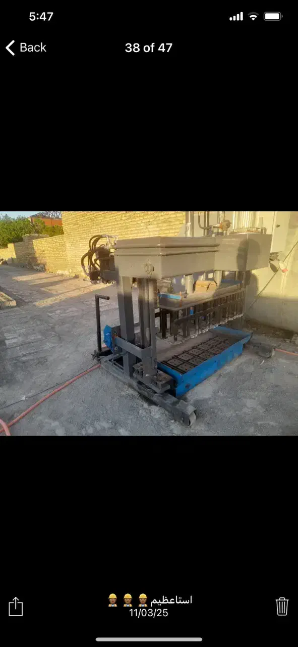 دستگاه بلوکه زن اتومات همرا با میکسر|مصالح و تجهیزات ساختمان|تایباد, |دیوار