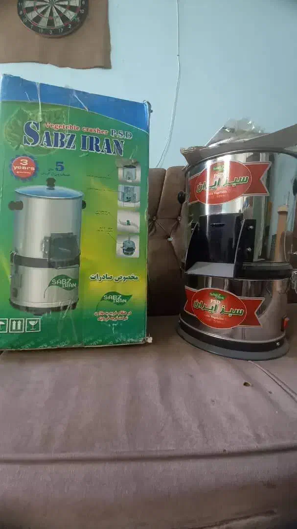 سبزی خردکن سبز ایران|خردکن، آسیاب، غذاساز|سمنان, |دیوار