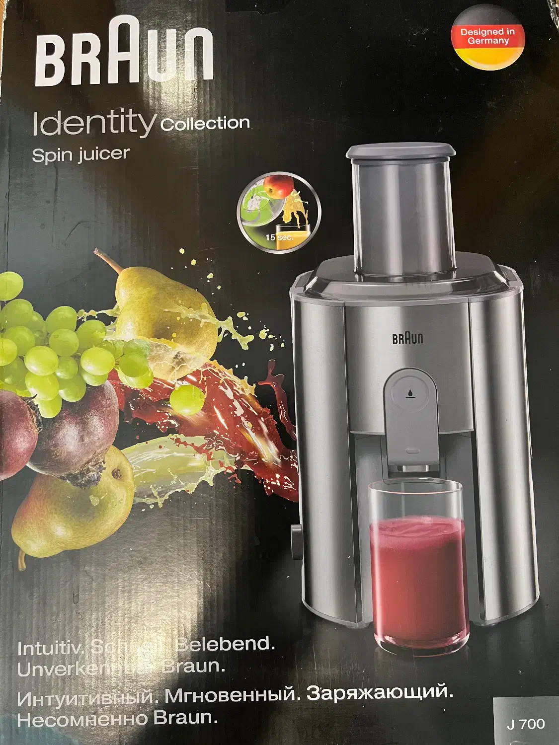 آبمیوه گیری براتون J700|آبمیوهگیر و آبمرکباتگیر|تهران, قیطریه|دیوار