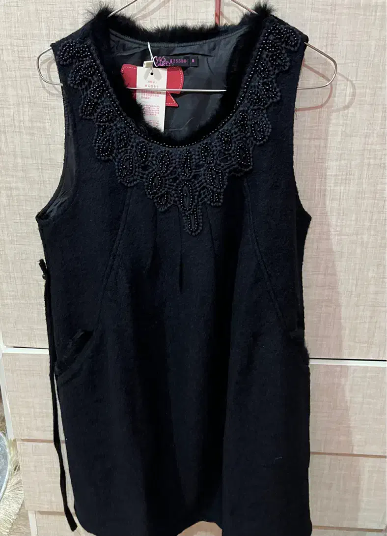 سارافون فوتر|لباس|رشت, گلسار|دیوار