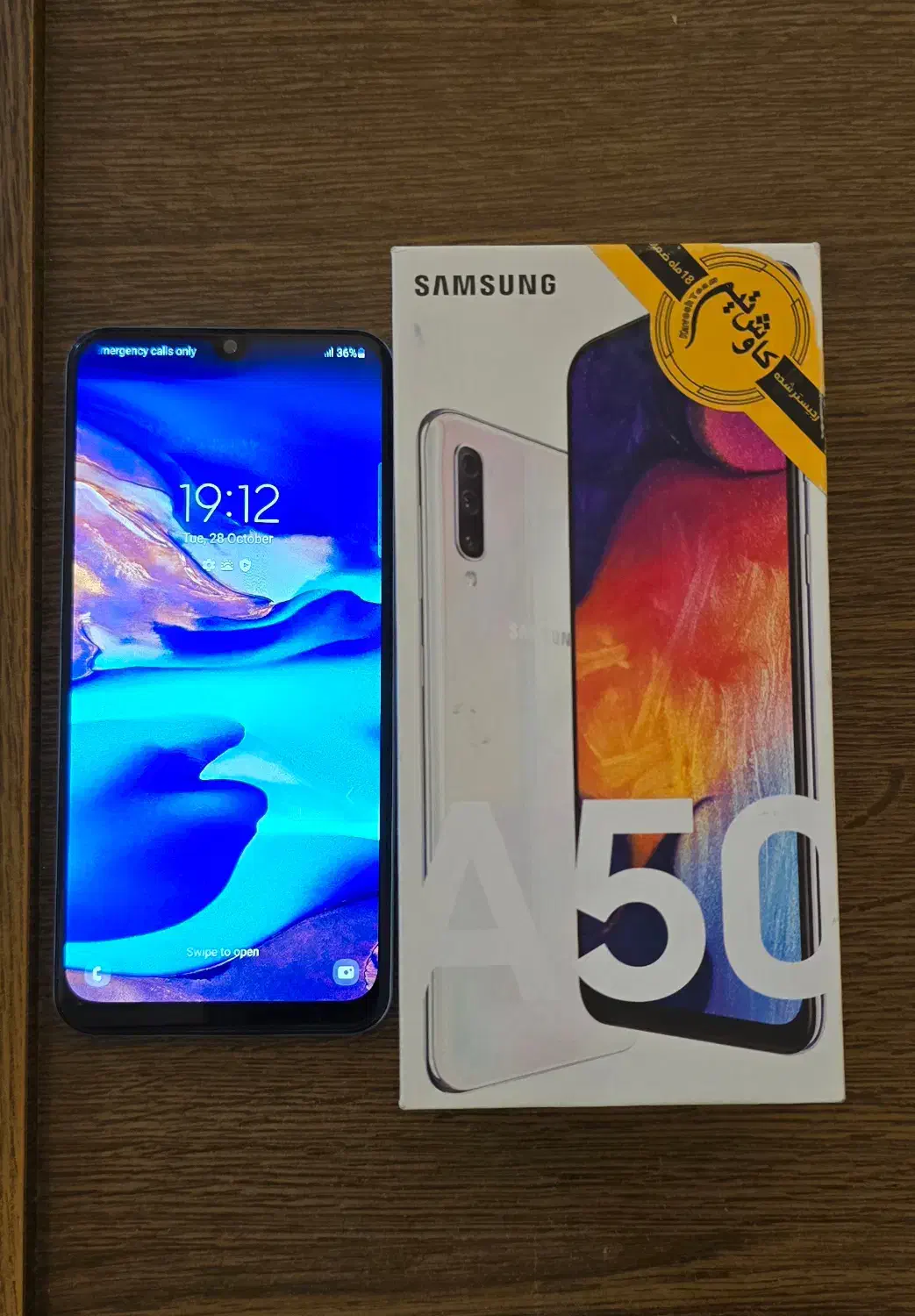 گوشی سامسونگ Galaxy A50 128|موبایل|تهران, اسکندری|دیوار