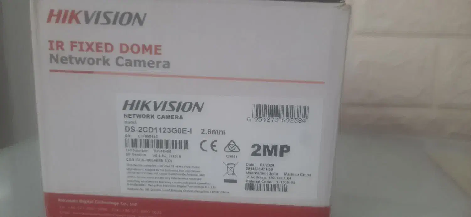 دوربین مداربستهHIKVISION|دوربین مداربسته|محمدشهر, شهرک پیام (مهرالبرز)|دیوار