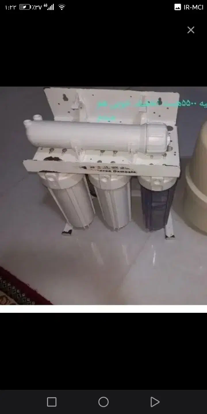 حراج|حراج|اهواز, حصیرآباد|دیوار