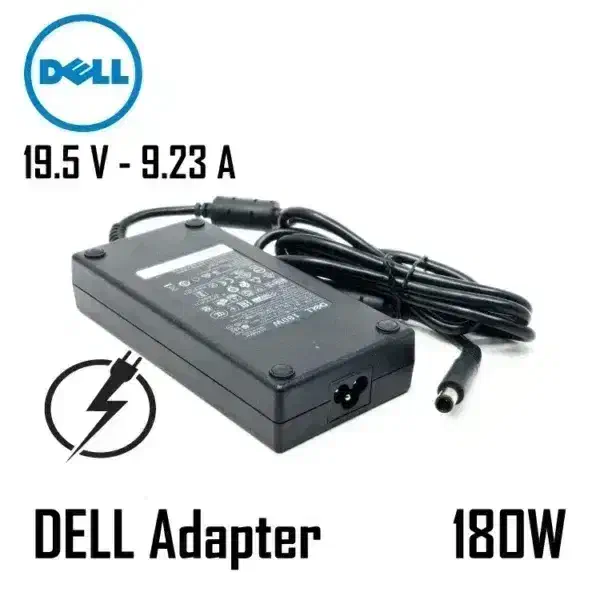 آداپتور Dell 180w|قطعات و لوازم جانبی رایانه|اصفهان, خانه اصفهان|دیوار