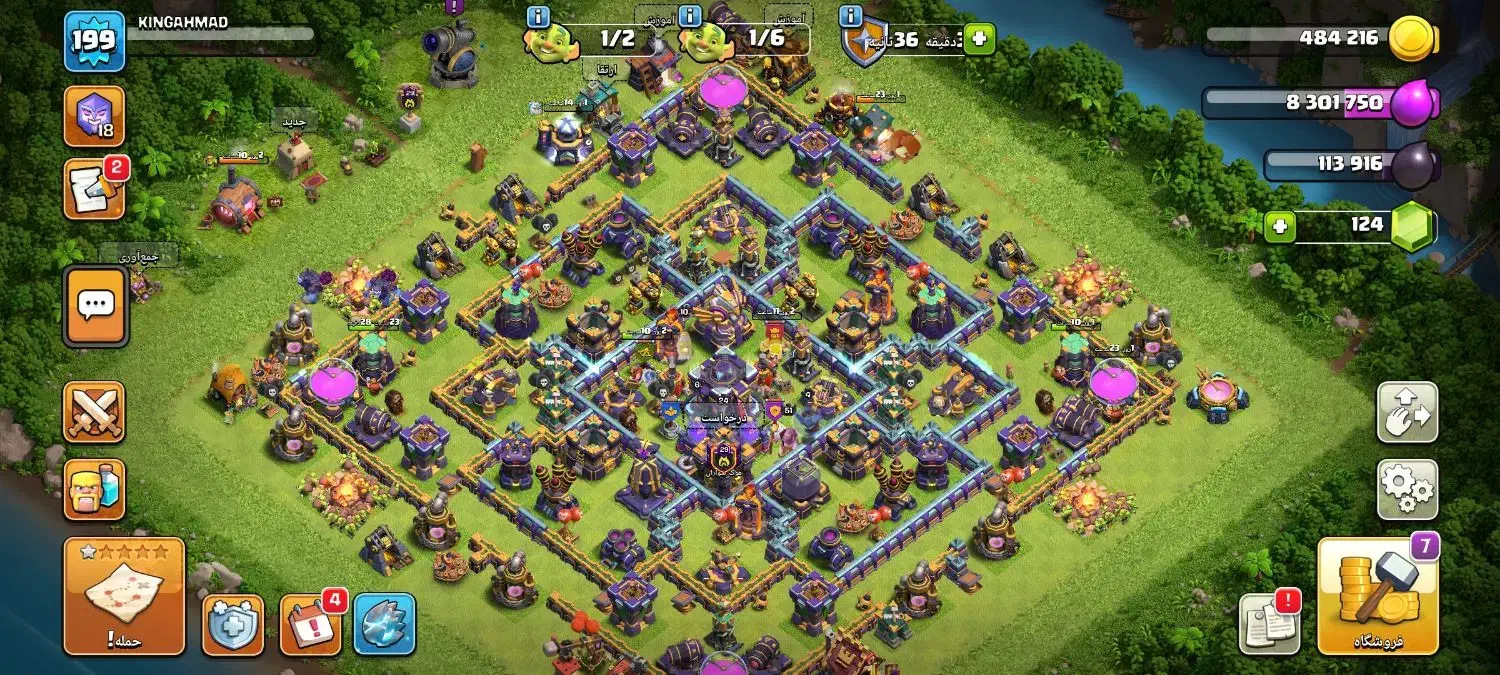 فروش ۵ تا اکانت کلش باهم|کنسول، بازی ویدئویی و آنلاین|کرج, شهرک احمدیه‎|دیوار