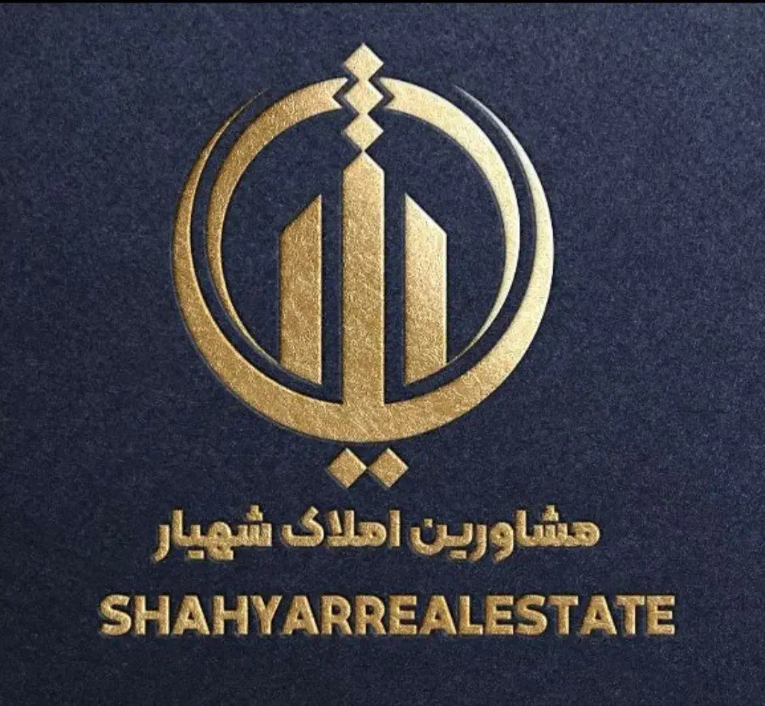 شهرک باهنر بر بزرگ راه/ دو خواب|اجارهٔ آپارتمان|کرمان, |دیوار