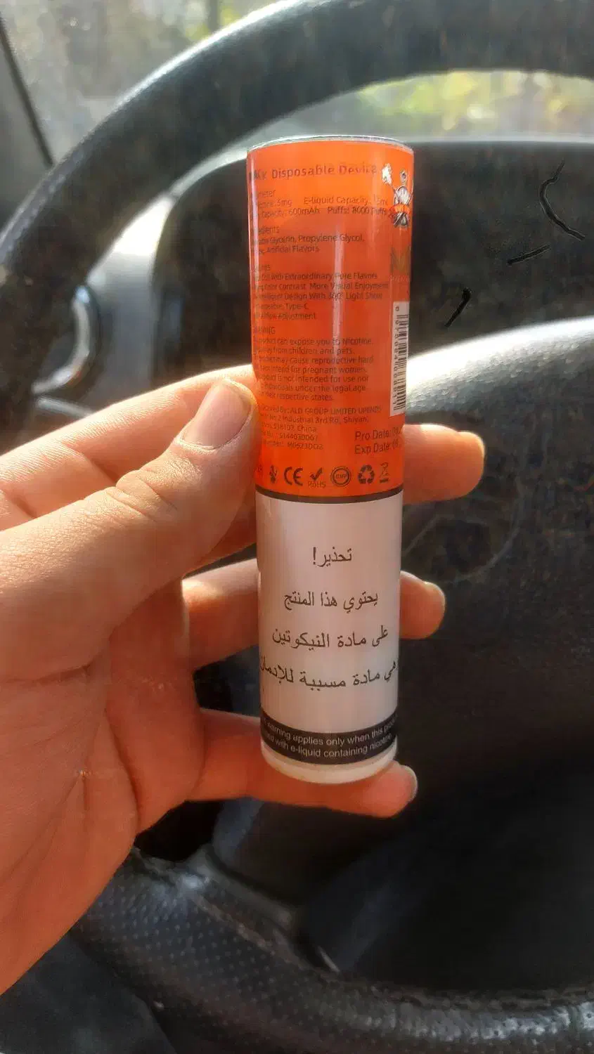 ویپ شارژی|زیورآلات و اکسسوری|رضوانشهر, |دیوار