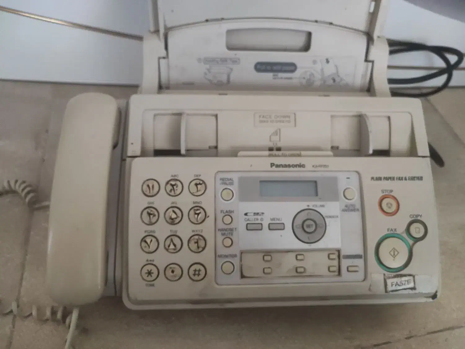 فکس پاناسونیک. fp701|پرینتر، اسکنر، کپی، فکس|پاکدشت, پاکدشت (مامازند)|دیوار