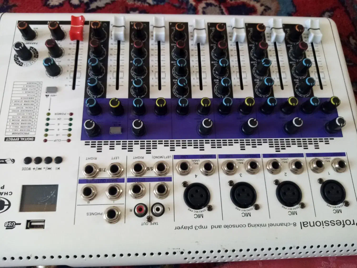 میکسر|سیستم صوتی خانگی|برخوار, |دیوار