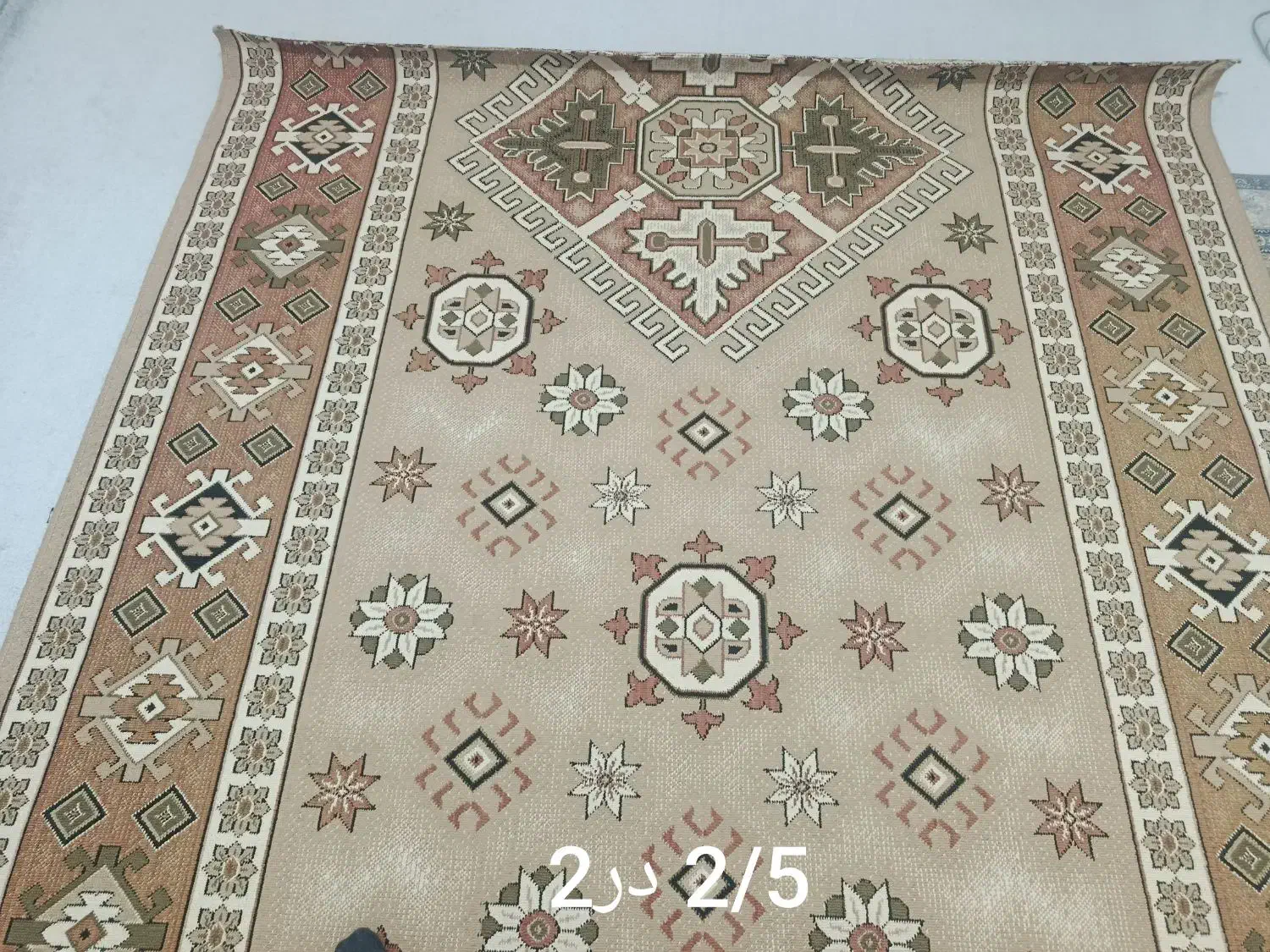 گلیم|گلیم، جاجیم، گبه|ایوان, |دیوار