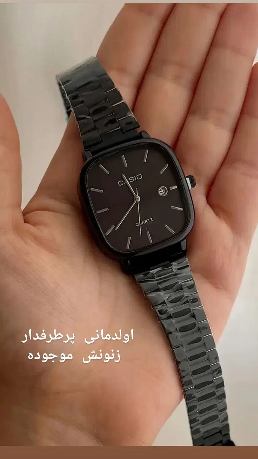 دستبند گردنبند و ساعت مچی|بدلیجات|بیرجند, |دیوار