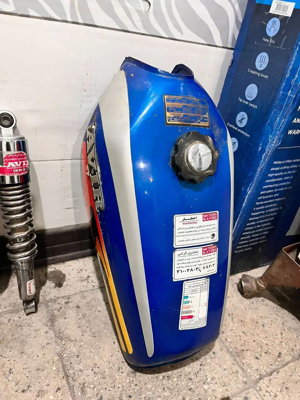 لوازم موتور کمک جلو و عقب و باک کویر|قطعات یدکی و لوازم جانبی|اهواز, بهارستان|دیوار