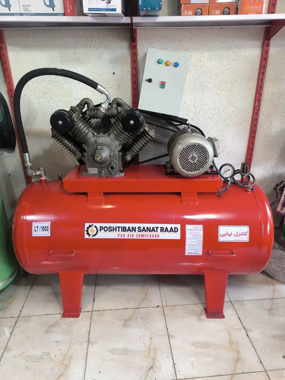 کمپرسور هزار لیتری|ماشین‌آلات صنعتی|رشت, منظریه|دیوار
