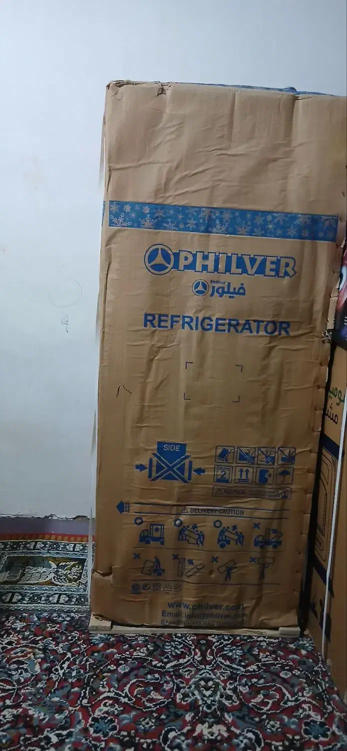 لوازم خانگی|یخچال و فریزر|گلبهار, نوبهار|دیوار