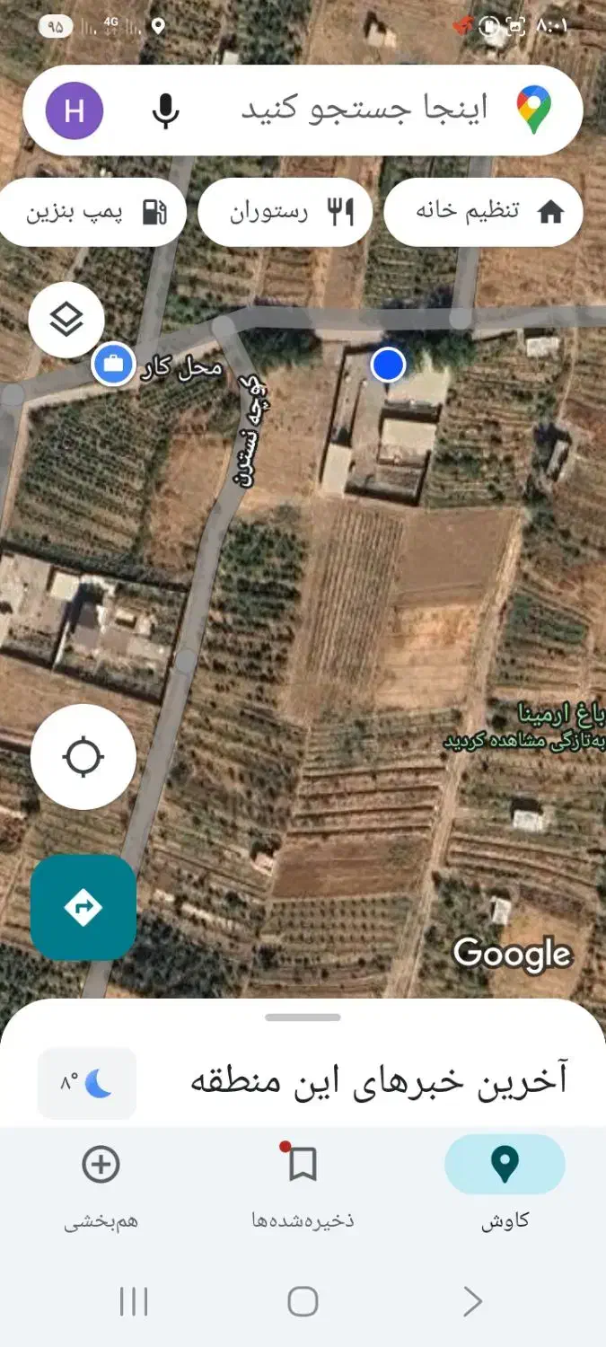 دامداری فروش و اجاره ۳۵۰۰۰۰۰|فروش دفتر صنعتی، کشاورزی، تجاری|نیشابور, فضل|دیوار