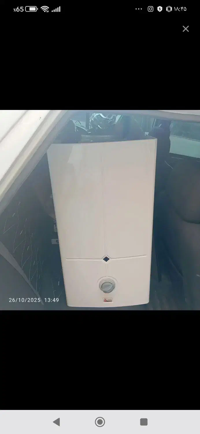 ابگرمکن|آبگرمکن، پکیج، شوفاژ|پرند, فاز ۶|دیوار