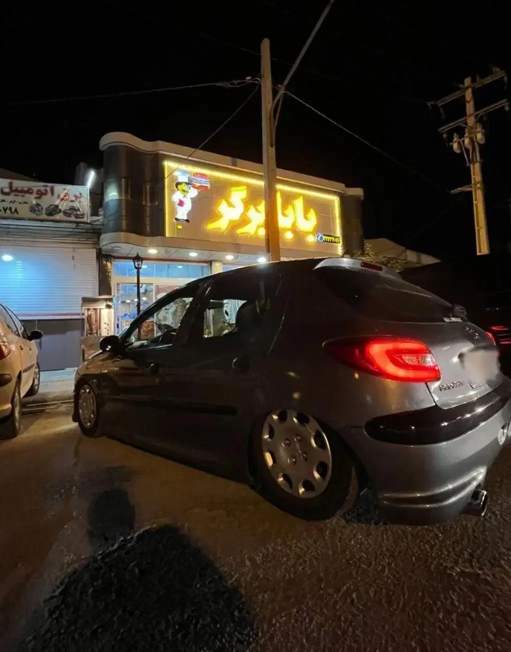 پژو ۲۰۶ مدل ۸۳تیپ۲|خودرو سواری و وانت|رضویه, |دیوار