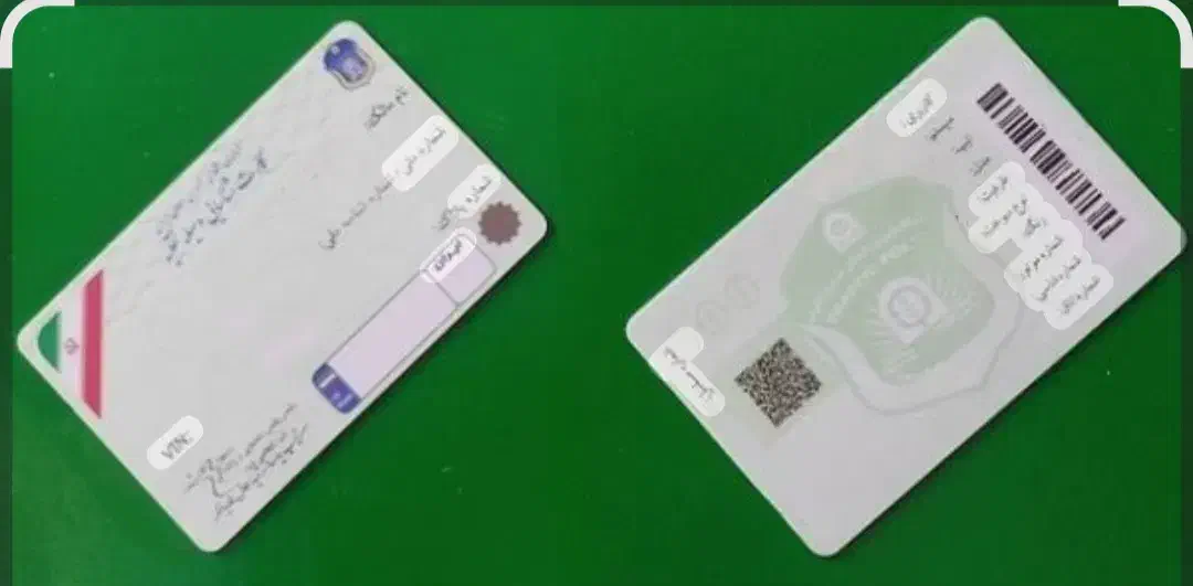 کارت ماشین سواری|اشیا|زرند, |دیوار