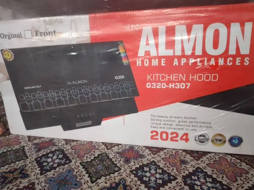 سه عدد لوازم خانگی|اجاق گاز و لوازم برقی پختوپز|ایلخچی, |دیوار