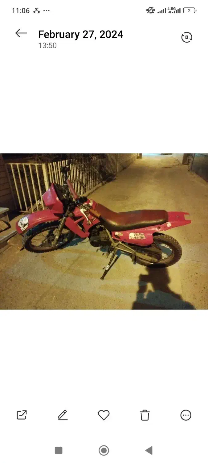 موتور شهاب cG150|موتورسیکلت|تبریز, |دیوار