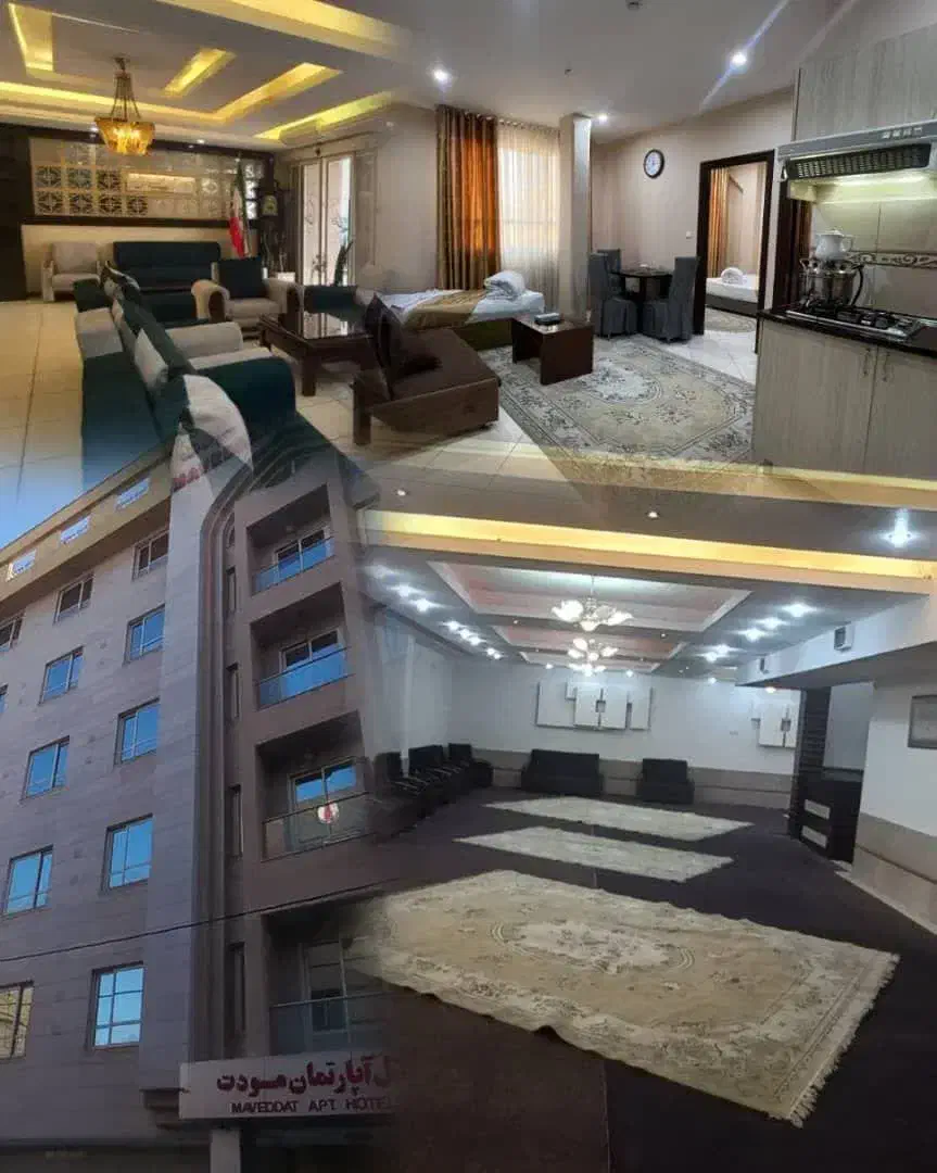 هتل اپارتمان ارزان قیمت مناسب|اجارهٔ آپارتمان|مشهد, دانش|دیوار