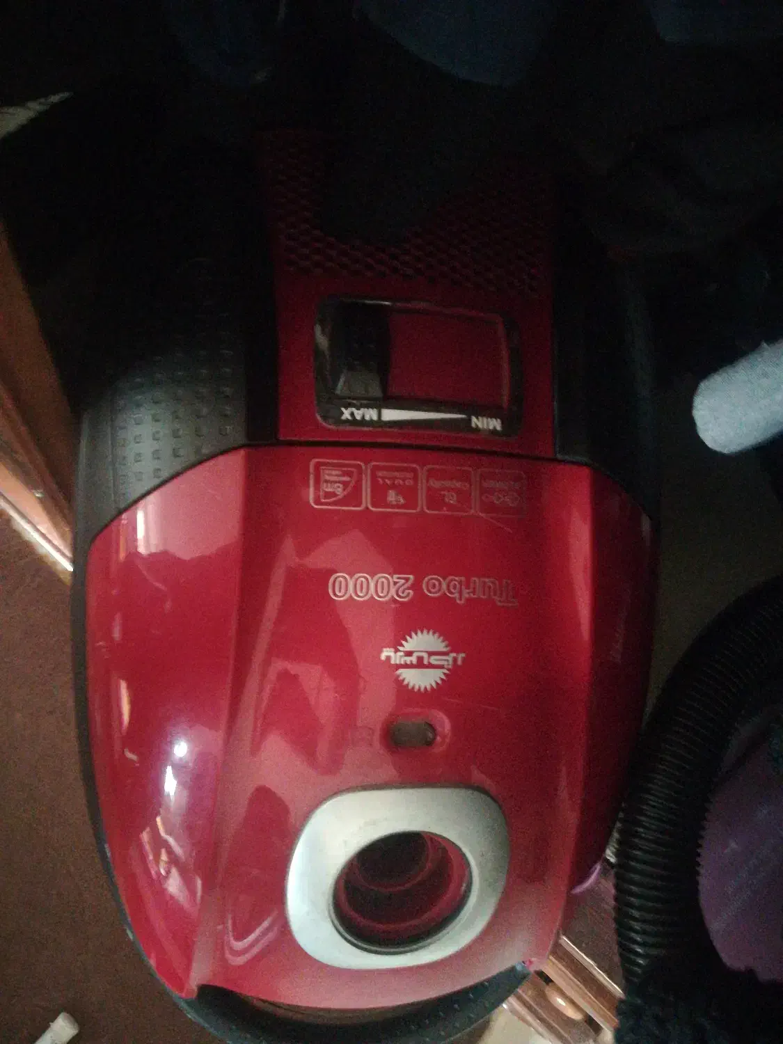 جارو برقی پارس خزر|جاروبرقی، جارو شارژی، بخارشو|باسمنج, |دیوار