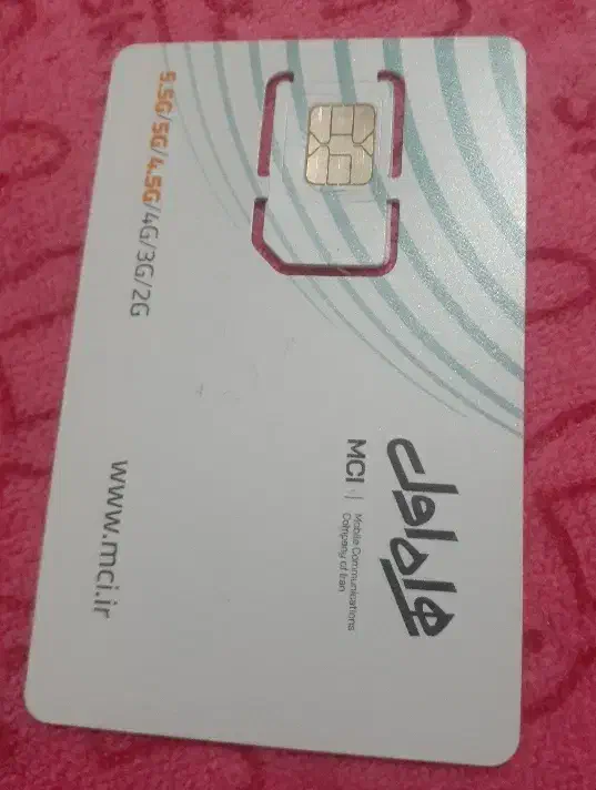 ست سیمکارت همراه اول و ایرانسل|سیمکارت|فردیس, شهرک شهید حسینی|دیوار