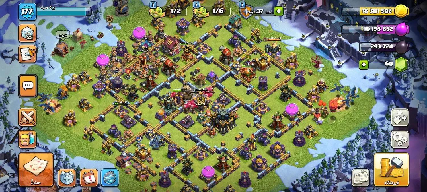 تان هال 17|کنسول، بازی ویدئویی و آنلاین|سلماس, |دیوار