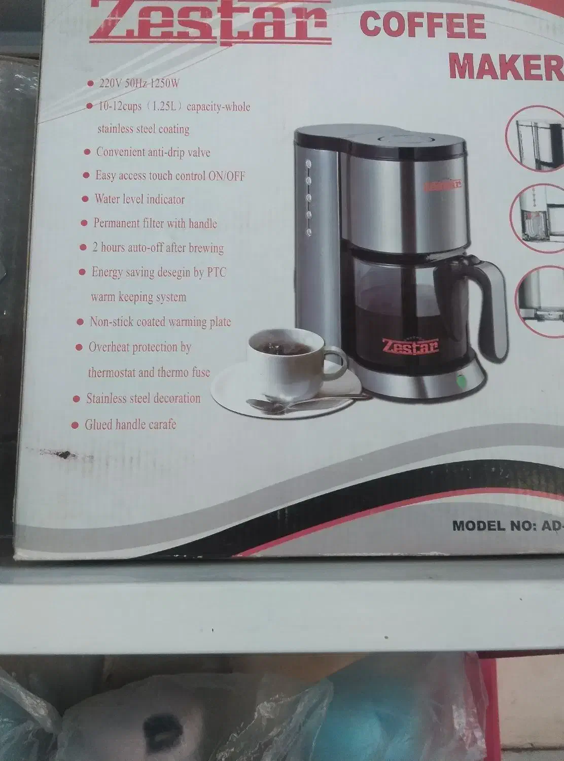 دستگاه قهوه ساز فرانسه|سماور، چایساز، قهوهساز|زرند, |دیوار